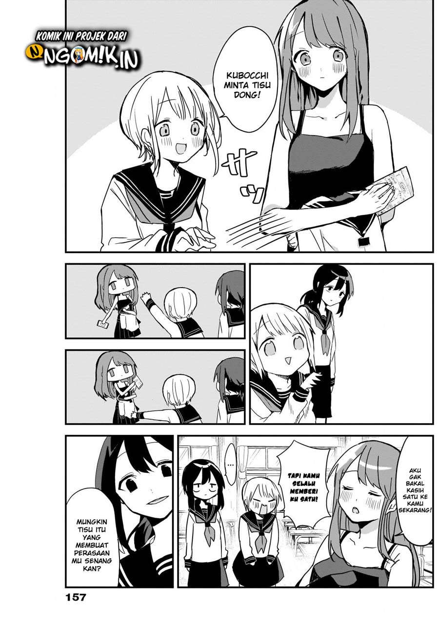 Kubo-san wa Boku (Mobu) wo Yurusanai Chapter 05 Gambar 12